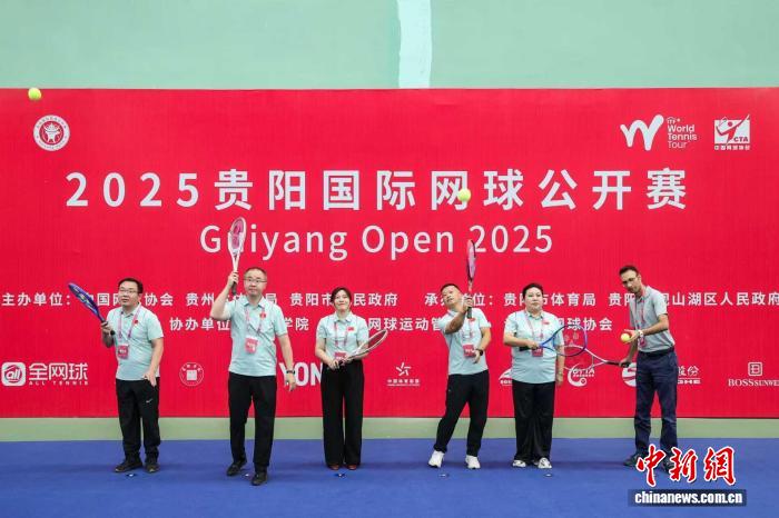 2025贵阳国际网球公开赛全面升级：全球选手云集
